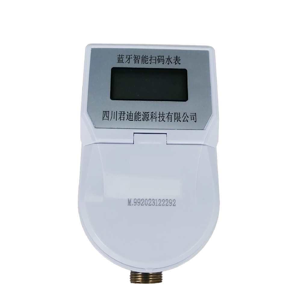 Bluetooth wireless water meter