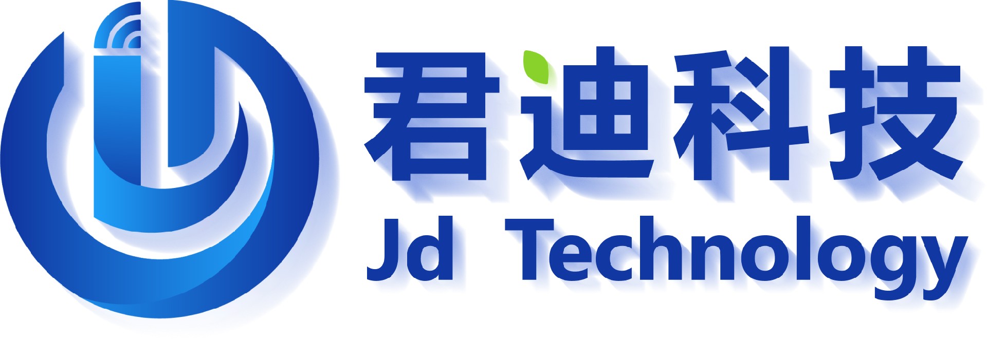 君迪科技官网